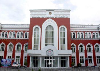 TAJIK NATIONAL UNIVERSITY