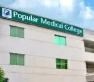 Popular Medical College