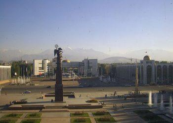 BISHKEK