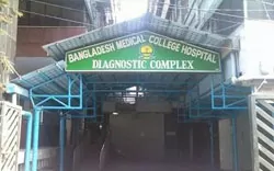 Bangladesh Medical College