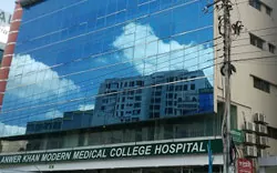 Anwar Khan Modern Medical College