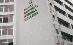 Dhaka National Medical College