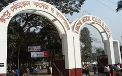 Rangpur Medical College